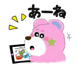 Lovie bear & friends! (ver.2) sticker #3206276
