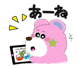 Lovie bear & friends! (ver.2) sticker #3206276