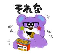 Lovie bear & friends! (ver.2) sticker #3206277