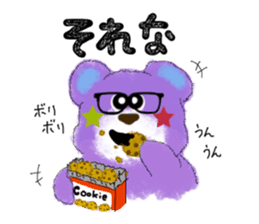 Lovie bear & friends! (ver.2) sticker #3206277