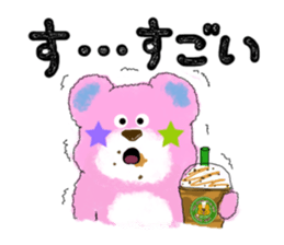 Lovie bear & friends! (ver.2) sticker #3206279