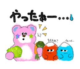 Lovie bear & friends! (ver.2) sticker #3206280