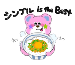 Lovie bear & friends! (ver.2) sticker #3206283