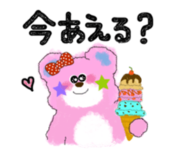 Lovie bear & friends! (ver.2) sticker #3206285