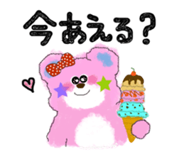 Lovie bear & friends! (ver.2) sticker #3206285