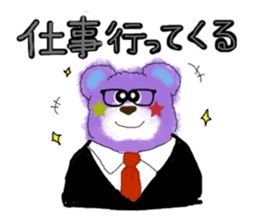 Lovie bear & friends! (ver.2) sticker #3206286