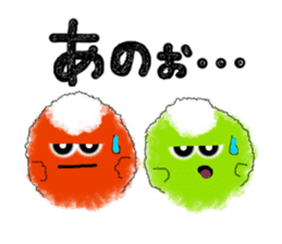 Lovie bear & friends! (ver.2) sticker #3206287