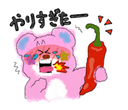 Lovie bear & friends! (ver.2) sticker #3206288