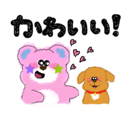 Lovie bear & friends! (ver.2) sticker #3206289