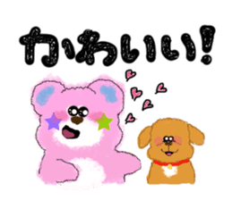 Lovie bear & friends! (ver.2) sticker #3206289