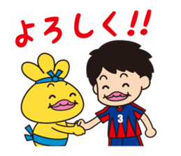 The Adventure of Oden-kun sticker #3206333