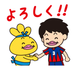 The Adventure of Oden-kun sticker #3206333