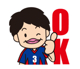 The Adventure of Oden-kun sticker #3206334