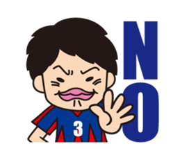 The Adventure of Oden-kun sticker #3206335