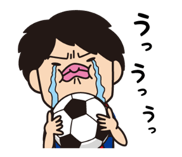 The Adventure of Oden-kun sticker #3206337