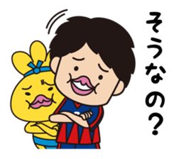 The Adventure of Oden-kun sticker #3206338