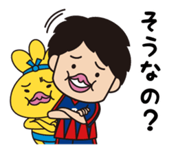 The Adventure of Oden-kun sticker #3206338