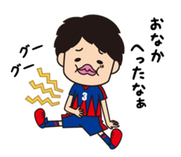 The Adventure of Oden-kun sticker #3206342