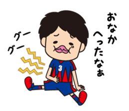The Adventure of Oden-kun sticker #3206342