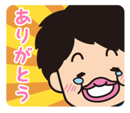 The Adventure of Oden-kun sticker #3206345