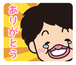 The Adventure of Oden-kun sticker #3206345