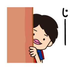 The Adventure of Oden-kun sticker #3206346