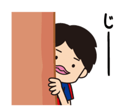 The Adventure of Oden-kun sticker #3206346