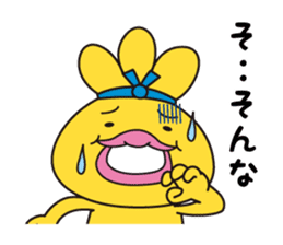 The Adventure of Oden-kun sticker #3206350