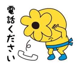 The Adventure of Oden-kun sticker #3206351