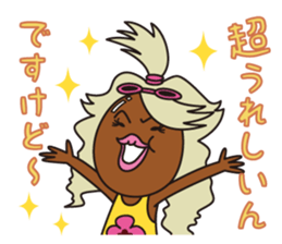The Adventure of Oden-kun sticker #3206359
