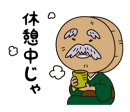 The Adventure Of Oden Kun By Asahi Broadcasting Corporation Sticker