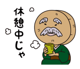 The Adventure Of Oden Kun By Asahi Broadcasting Corporation Sticker The Adventure Of Oden Kun By Asahi Broadcasting Corporation Sticker