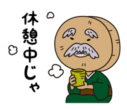 The Adventure Of Oden Kun By Asahi Broadcasting Corporation Sticker