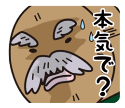 The Adventure of Oden-kun sticker #3206362
