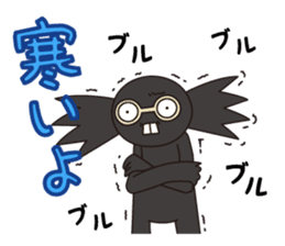 The Adventure of Oden-kun sticker #3206363