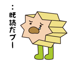 The Adventure of Oden-kun sticker #3206364