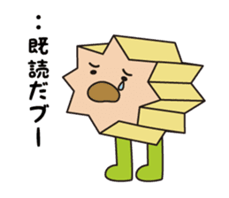 The Adventure of Oden-kun sticker #3206364
