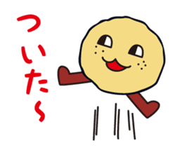 The Adventure of Oden-kun sticker #3206367