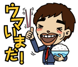 Imachan no jitsuwa sticker #3206411
