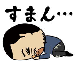 Imachan no jitsuwa sticker #3206417