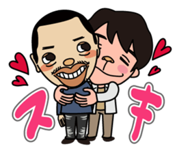 Imachan no jitsuwa sticker #3206425