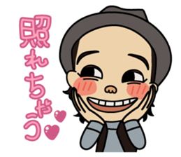 Imachan no jitsuwa sticker #3206429