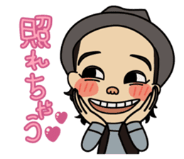 Imachan no jitsuwa sticker #3206429