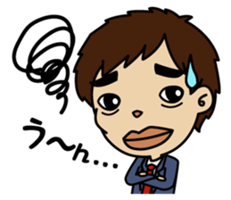 Imachan no jitsuwa sticker #3206441