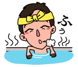 Imachan no jitsuwa sticker #3206449