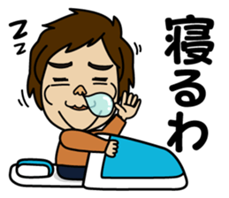 Imachan no jitsuwa sticker #3206450