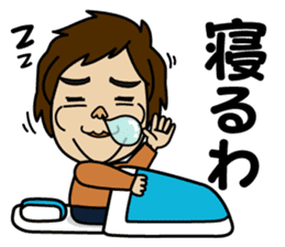 Imachan no jitsuwa sticker #3206450