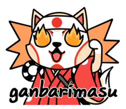 Kabuki Man sticker #3206616