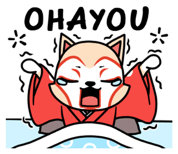 Kabuki Man sticker #3206620