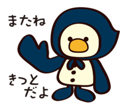 HoodPenguins sticker #3206698